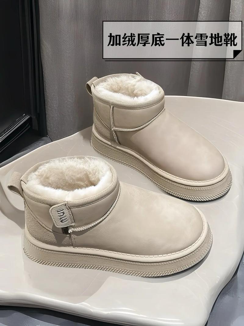 雪地靴什么颜色百搭