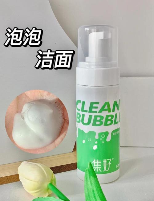 洗面奶怎么搓泡泡