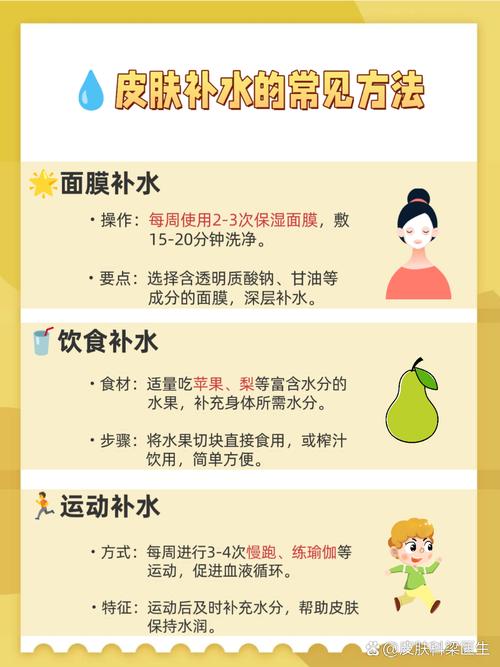 洗面奶变干怎么回事