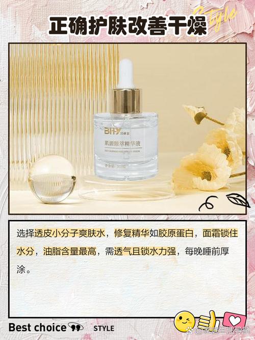 洗面奶变干怎么回事