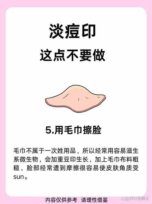 洗面奶变干怎么回事