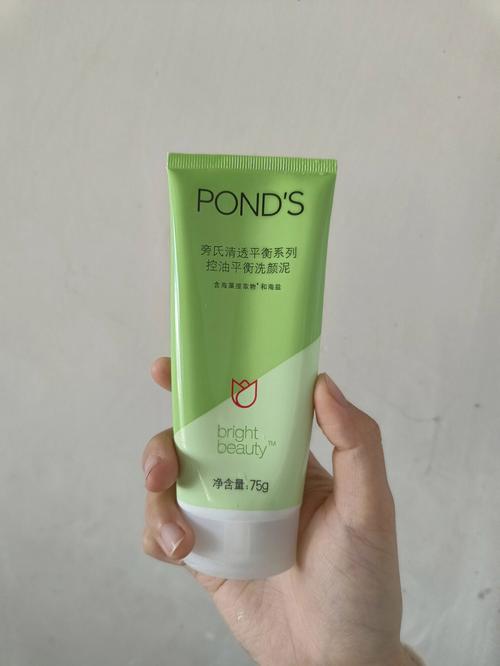 绿色的洗面奶怎么样