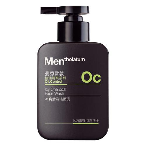 曼秀雷敦洗面奶怎么样