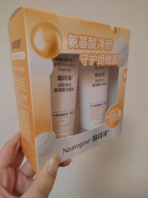露得清深层净化洗面奶怎么样