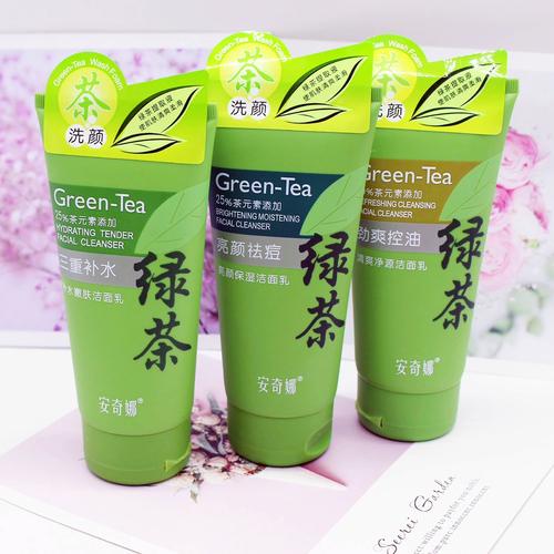 绿茶洗面奶怎么样