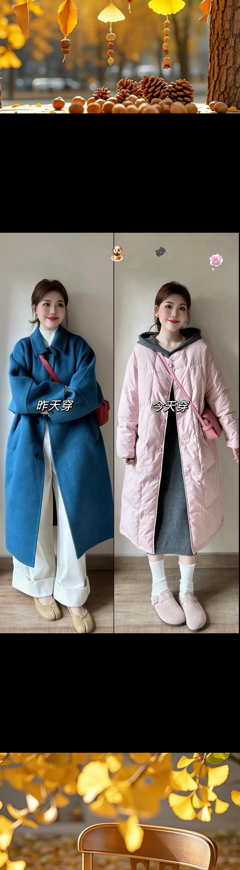 长款棉衣和裙子怎么搭配图片