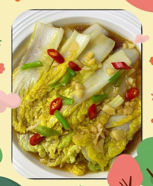 什么菜吃着减肥