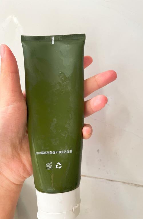 日本凡尔赛卸妆洗面奶怎么样