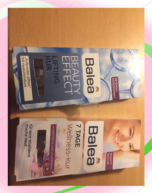 芭乐雅安瓶怎么搭配面膜使用方法