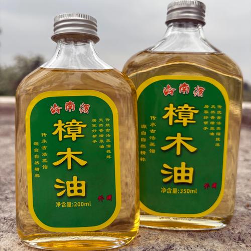源纯洗面奶怎么样