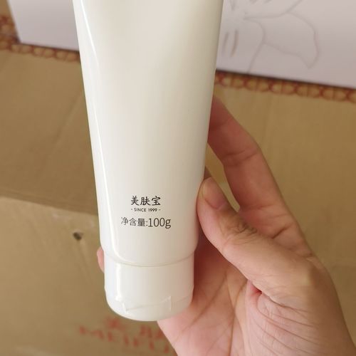 婴儿肌洗面奶怎么样