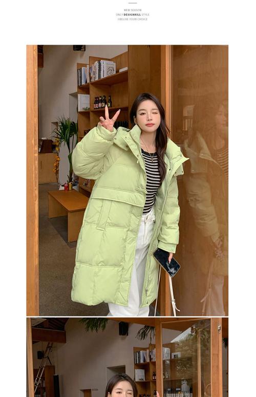 长款宽松的米白色羽绒服怎么搭配图片欣赏