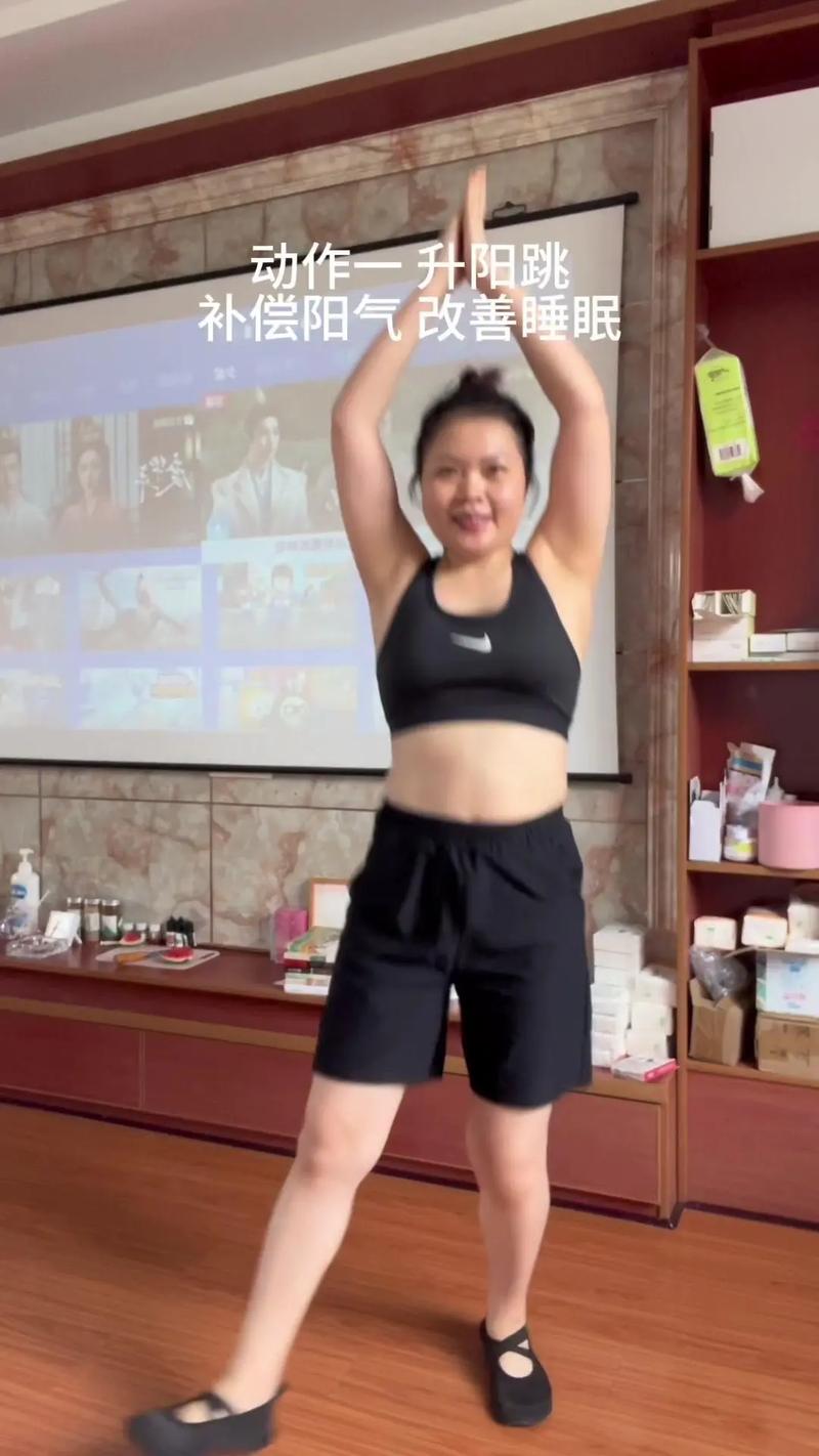 女生跳什么舞蹈减肥