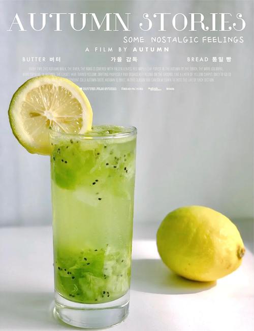 柠檬泡什么喝减肥