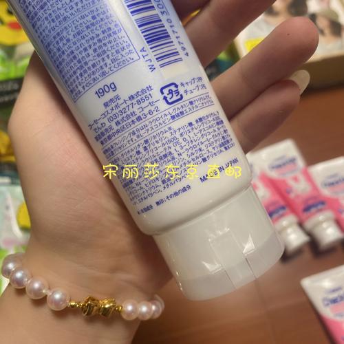 日本科洗面奶怎么用法