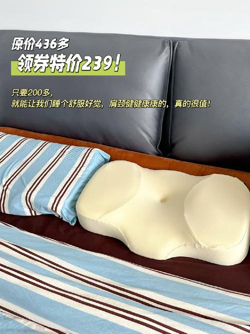 枕头里面装什么减肥