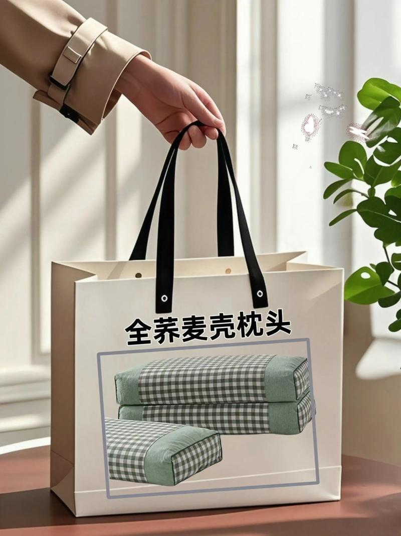 枕头里面装什么减肥