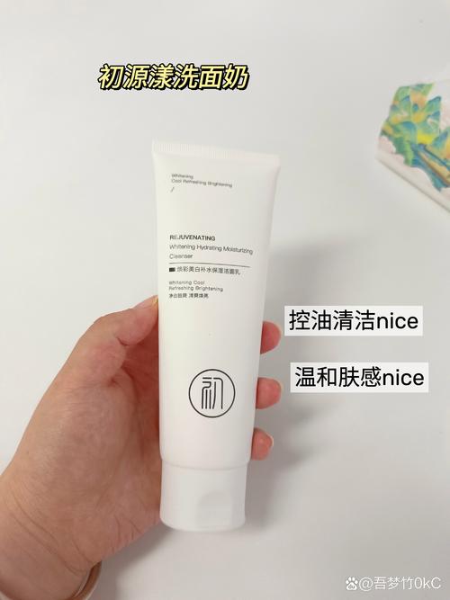 去角质的洗面奶怎么用