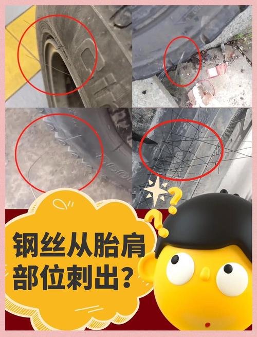 露胎是什么