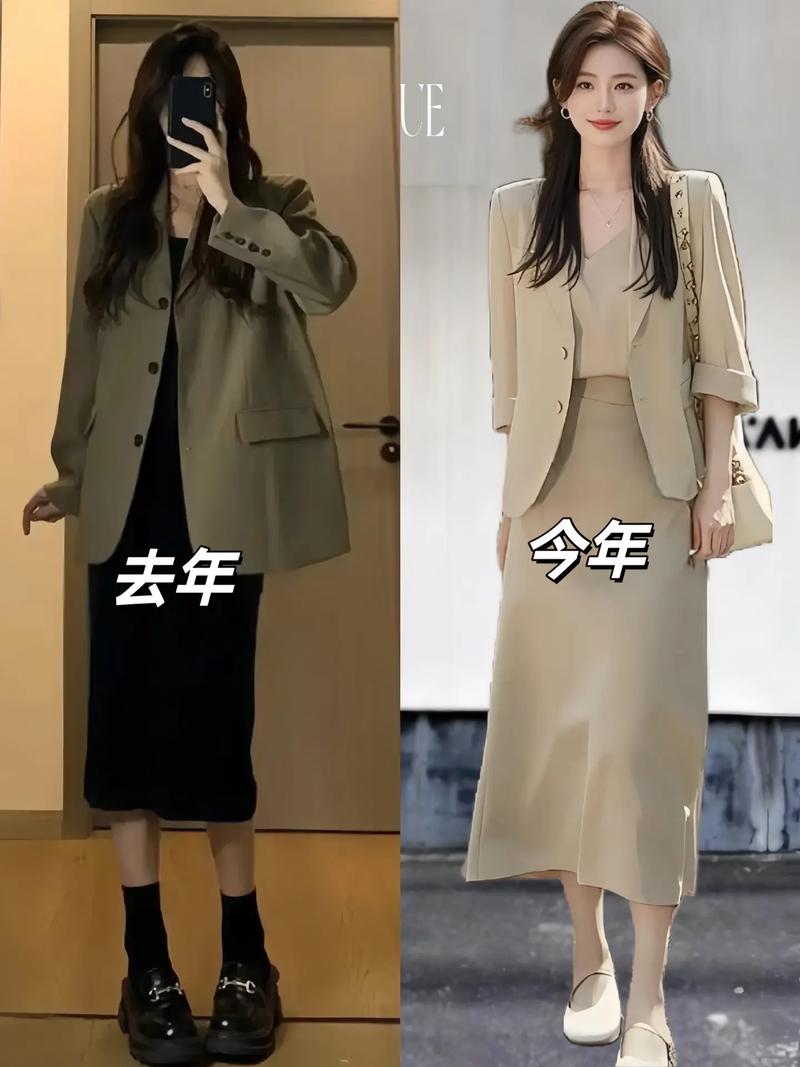 长款西装怎么搭配裙子好看