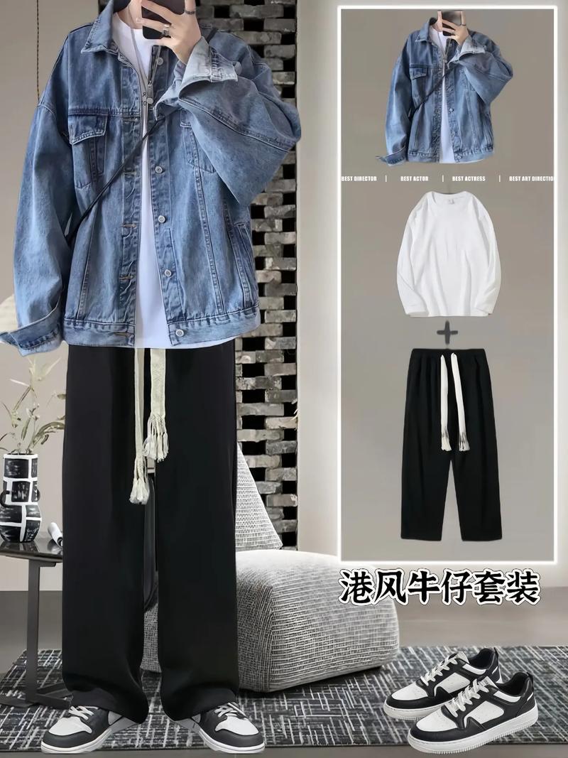 白色t恤和牛仔外套怎么搭配什么裤子好看