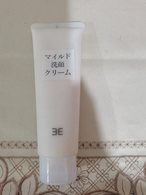 apieu洗面奶怎么样