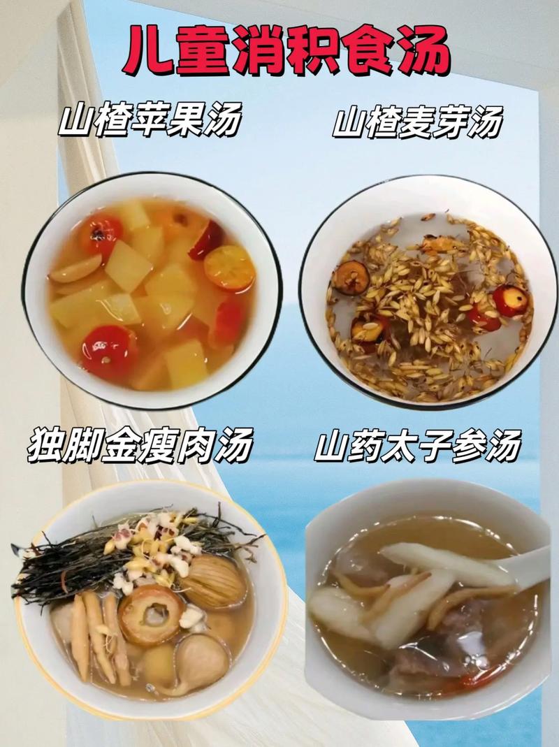 小孩喝什么能减肥最快最有效