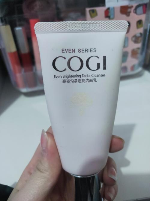 高姿洗面奶怎么样