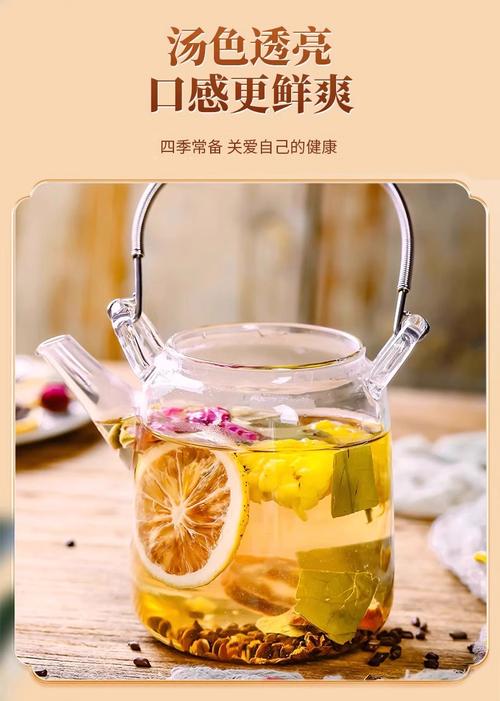 夏天煮什么茶最减肥