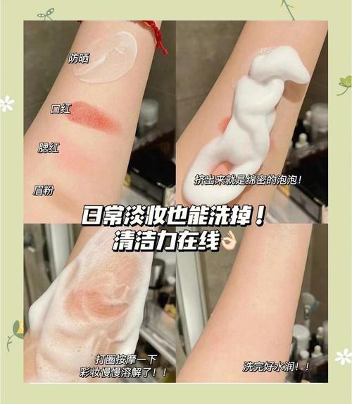 洗面奶泡沫器怎么用