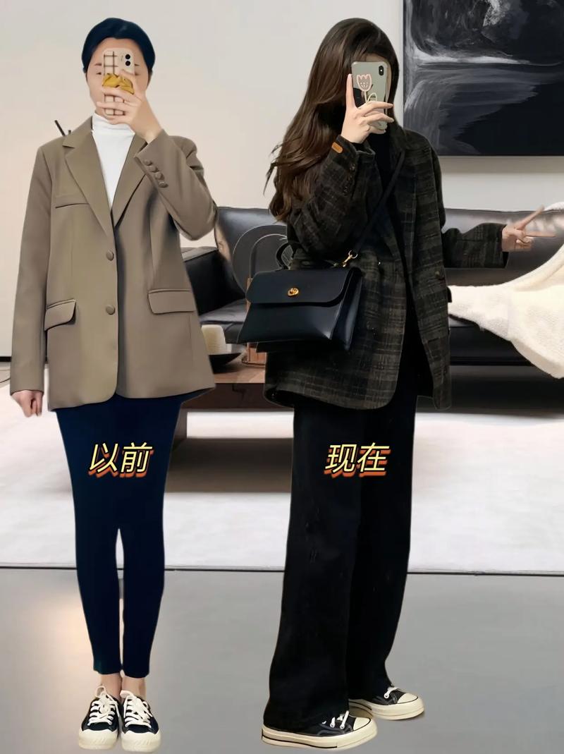 黑色的小格子外套怎么搭配什么裤子好看
