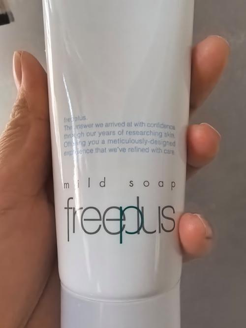 freeplus洗面奶过敏怎么办