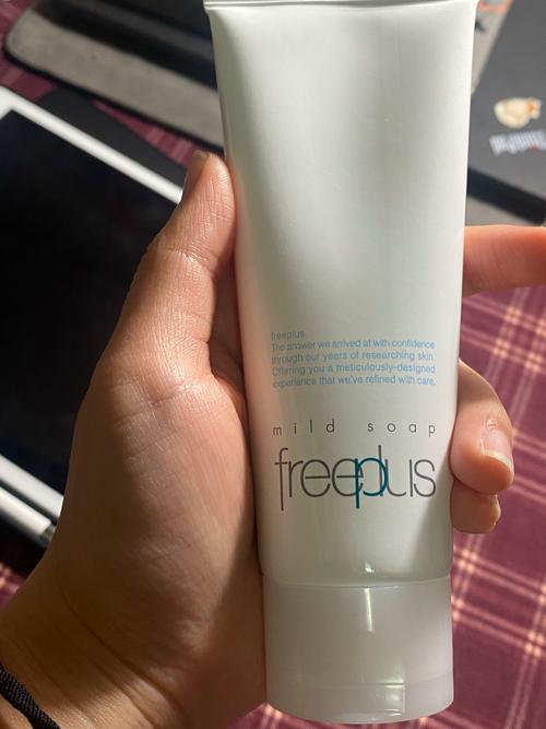 freeplus洗面奶过敏怎么办