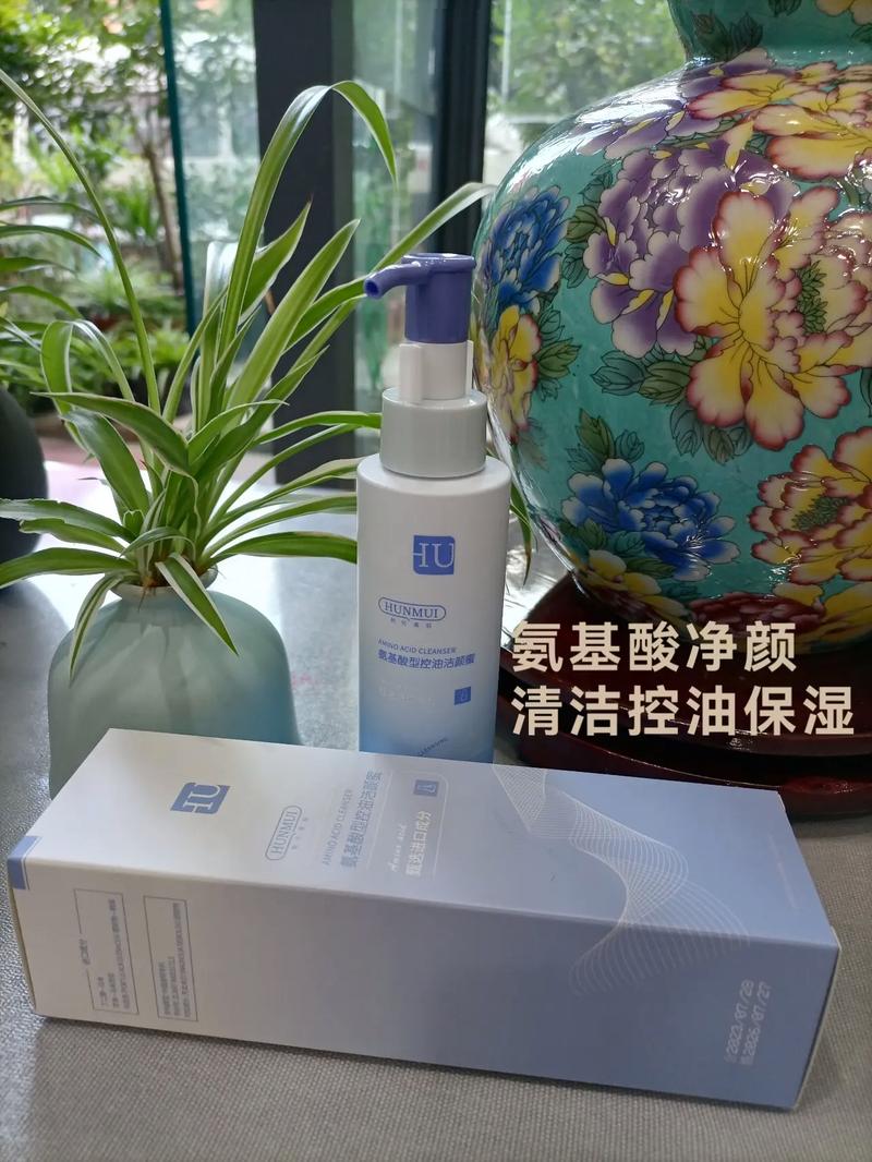 asolution氨基酸洗面奶怎么样