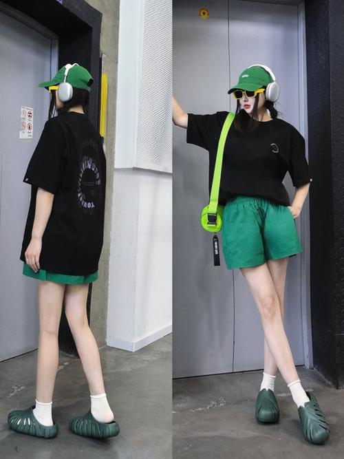黑皮肤 绿衣服怎么搭配图片