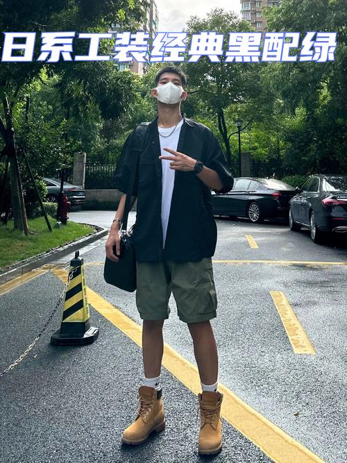 黑皮肤 绿衣服怎么搭配图片