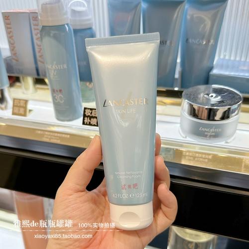 兰嘉丝汀泡沫洗面奶怎么样