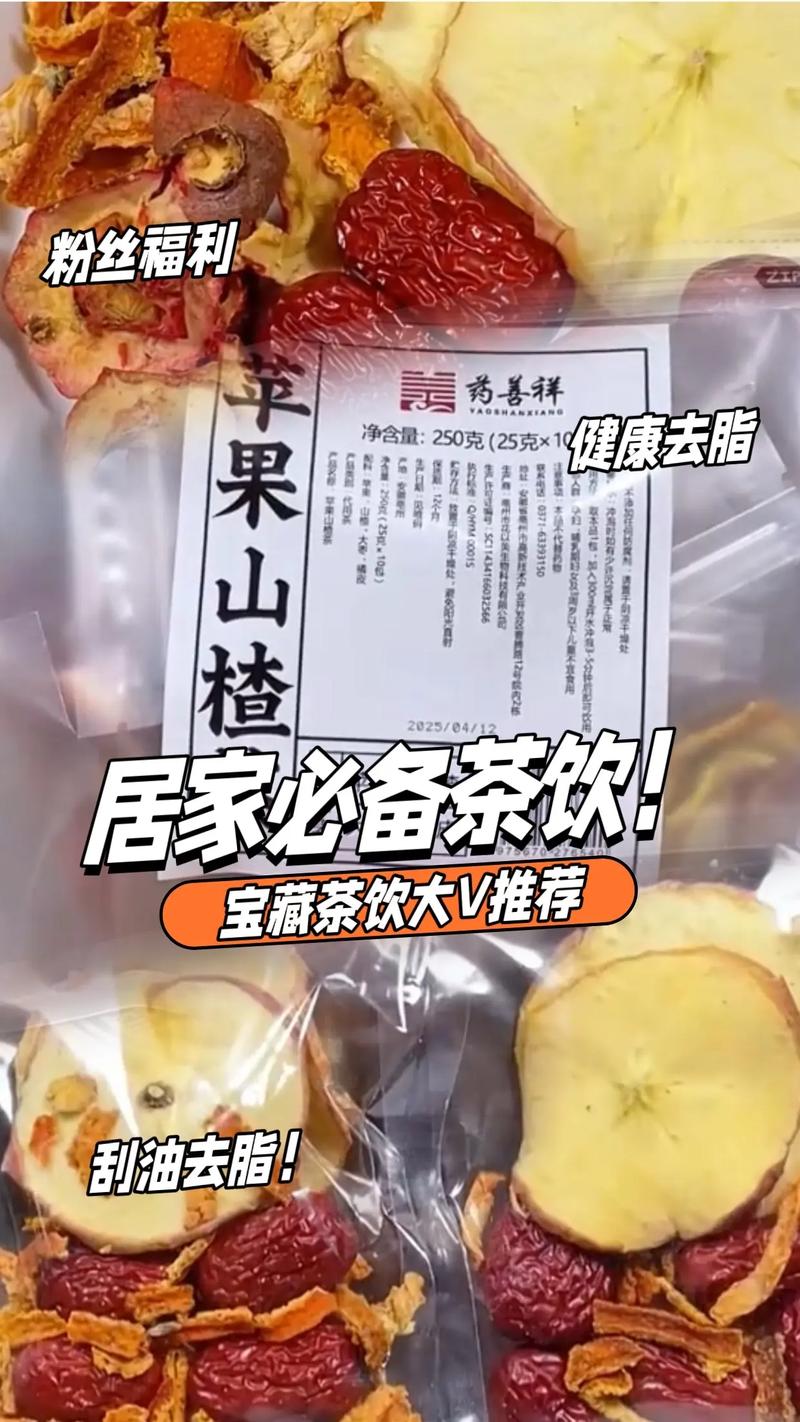 刷油减肥有什么后果