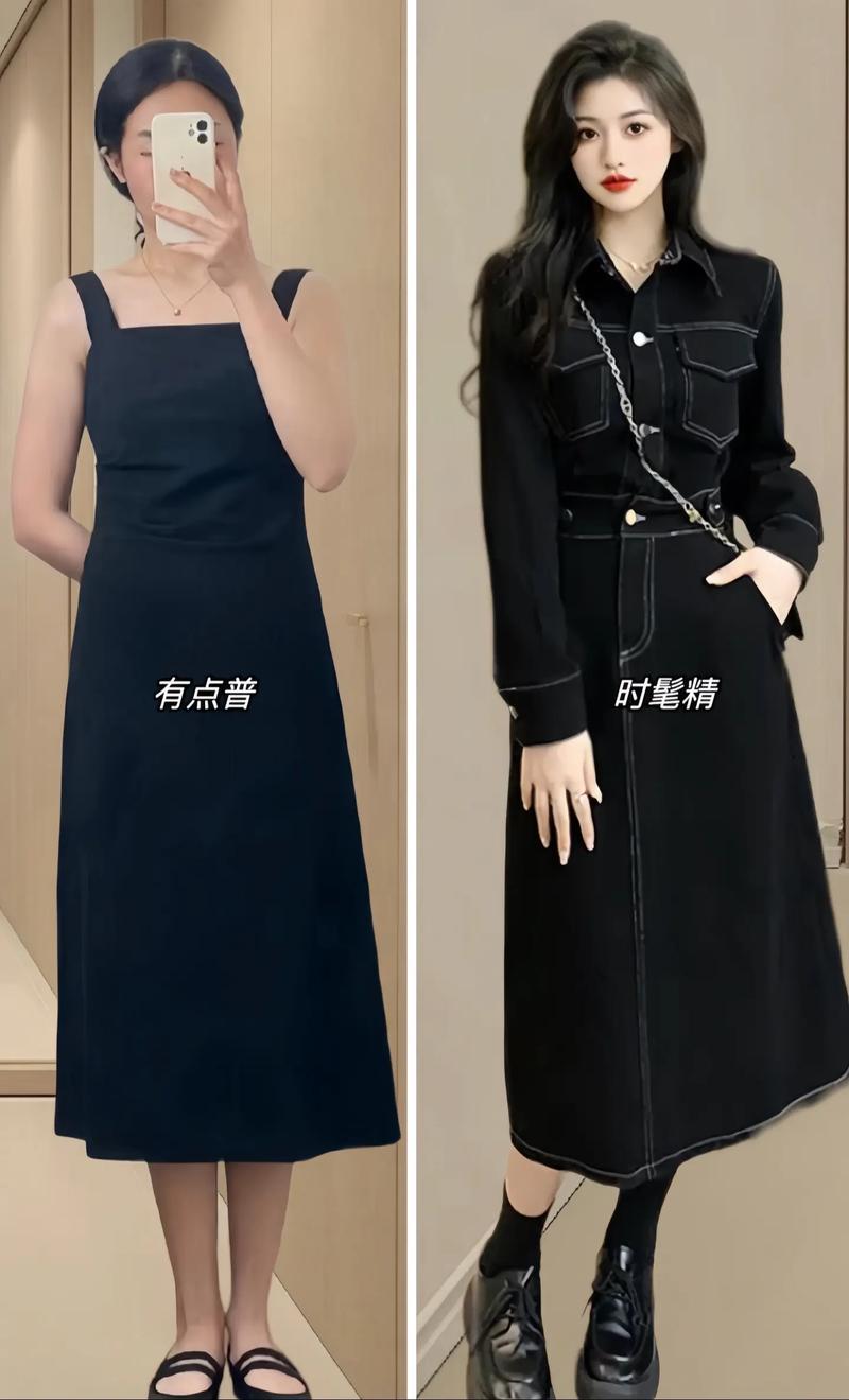 黑色牛仔裙配什么上衣