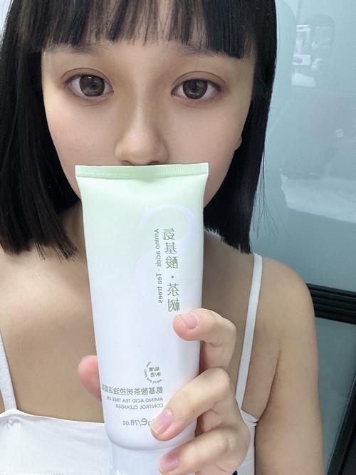 谜尚茶树洗面奶怎么样