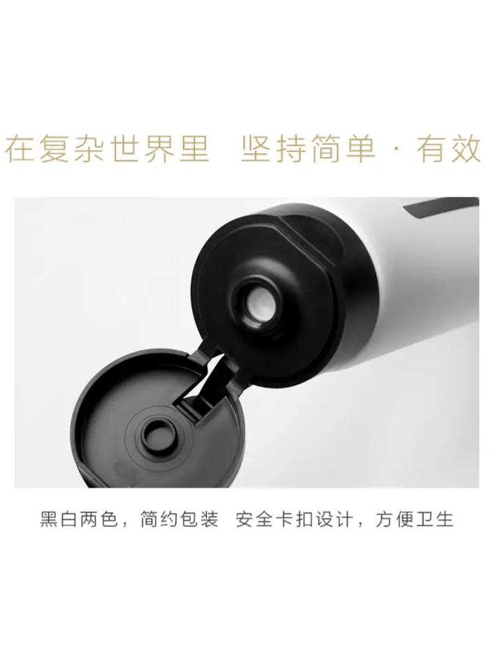 竹炭洗面奶怎么用