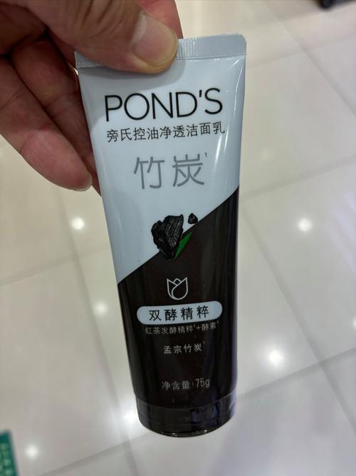 竹炭洗面奶怎么用