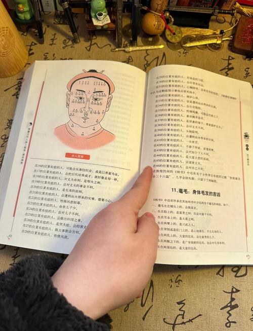 脸上的痣有什么说法