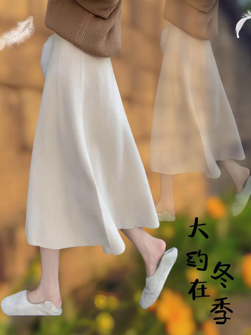 白色长裙冬天怎么搭配衣服好看图片