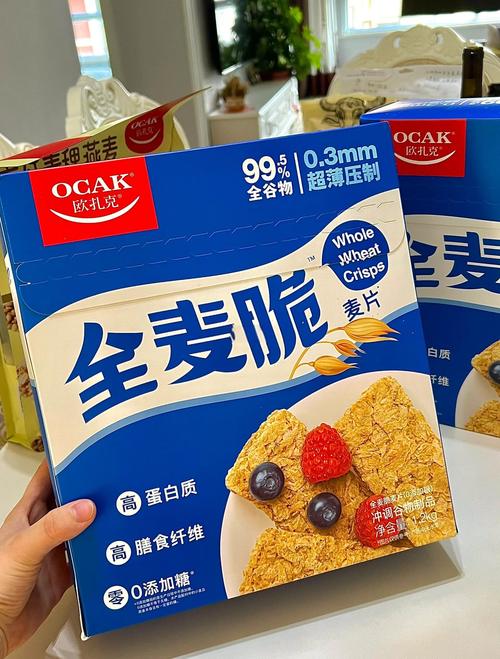 什么麦子减肥吃
