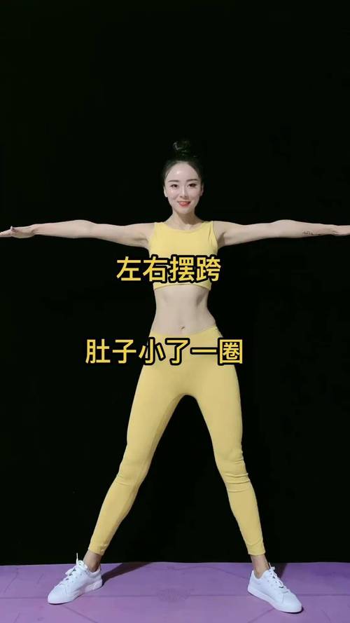 什么健身操减肥效果好