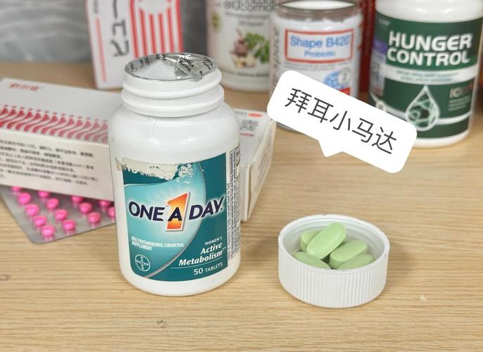 什么减肥药快 不反弹
