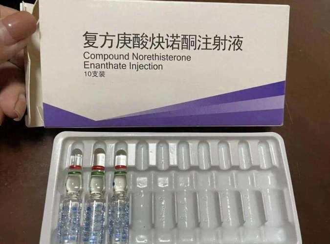 打什么针可以避孕