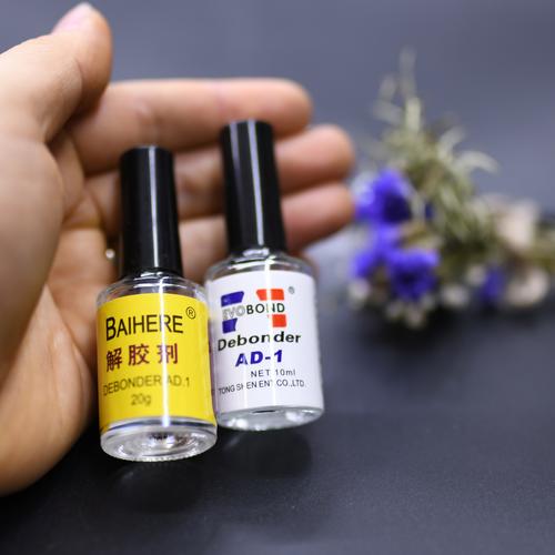 美甲结合剂是什么