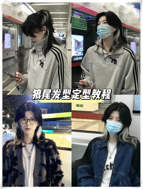 头发定型是什么意思